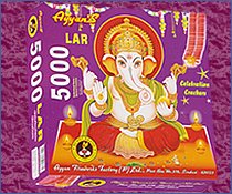 Fireworks Price List Sivakasi